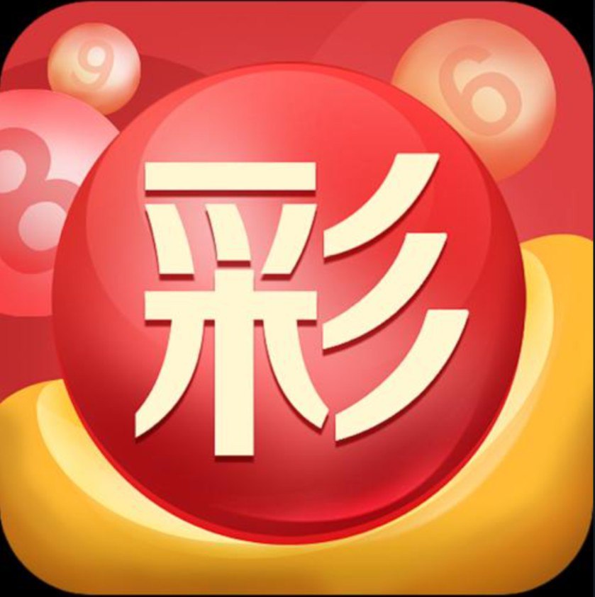 彩票导师带赚钱一对一是真的吗